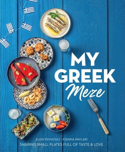 MY GREEK MEZE (ENGLISH)