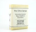 OLIVE SOAP ALOE-HERBS 50 gr