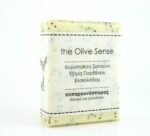 OLIVE SOAP POPPY SEED 50 gr