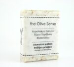 OLIVE SOAP POMEGRANATE 50 gr